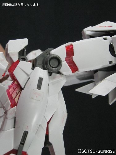 BANDAI Mobile Suit Gundam Master Grade Kit centésima Kit Modelo / Modelo: RX-0 Unicornio Color de Alta definición con MS Jaula 23 cm