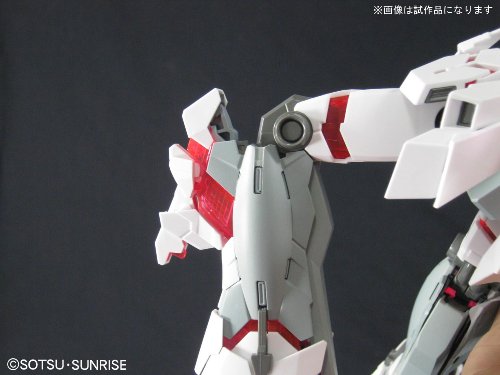 BANDAI Mobile Suit Gundam Master Grade Kit centésima Kit Modelo / Modelo: RX-0 Unicornio Color de Alta definición con MS Jaula 23 cm