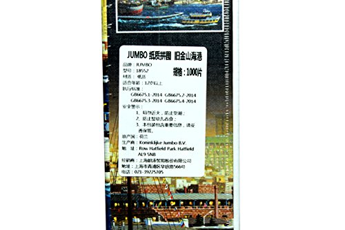 Jumbo-The Harbour of, USA pcs El Puerto de San Francisco, EE.UU, Puzzle de 1000 Piezas (618552)