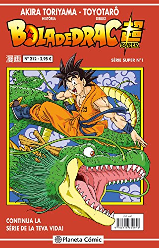 Bola de Drac Sèrie vermella nº 212 (Manga Shonen)