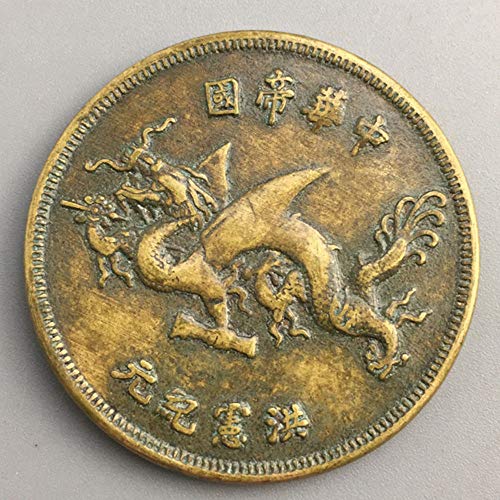 Fashion158 Monedas de cobre de la dinastía Qing Placa de cobre Monedas de cobre Yuan de cobre Colección de monedas antiguas Yuan Shikai imperio chino sombrero alto dragón volador