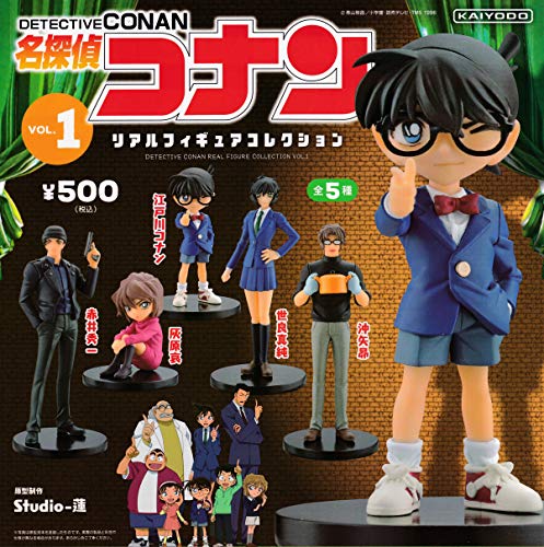 Kaiyodo - Detective Conan - Juego completo de 5 figuras de la colección Real Figure Volume 1 Gashapon - Multicolor - 6-10 cm