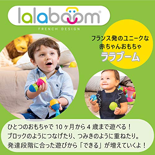 Lalaboom - Abalorios educativos preescolares - Montessori Formas y Colores Juego de construcción y Juguete de Aprendizaje para bebés y niños de 10 Meses a 4 años - BL230, 28 Piezas