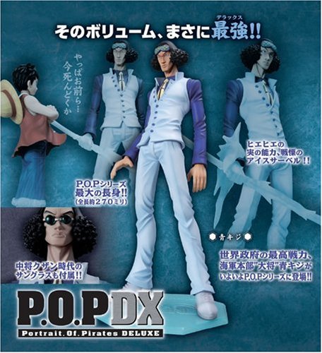 Megahouse Portrait.of.Pirates One Piece Series Neo-DX Aokiji (Japan Import)