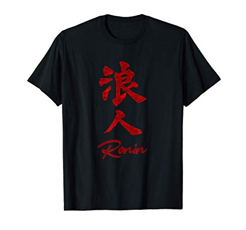 Samurai sin amo - Ronin Kanji Camiseta
