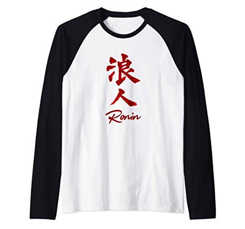 Samurai sin amo - Ronin Kanji Camiseta Manga Raglan