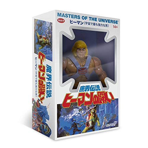 Super7 Figura He-Man Japanese Box 14 cm. Masters del Universo. Exclusiva. Motu Vintage Collection. Wave 4
