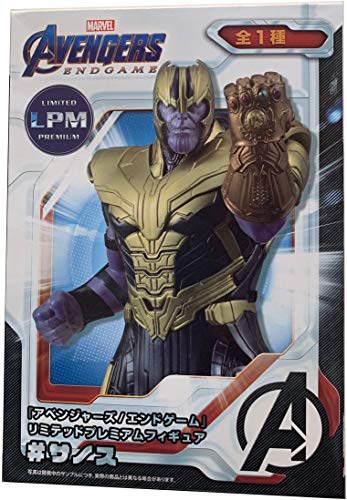 Thanos Figurine 19cm de Avengers Endgame - Sega Limited Premium LPM Japón Marvel