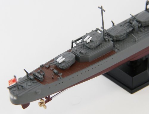 1/700 japonesa Armada tipo especial de destructores Akatsuki [barcos de Nueva Segunda Guerra Mundial Armada japonesa equipadas con set con 7]