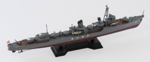 1/700 japonesa Armada tipo especial de destructores Akatsuki [barcos de Nueva Segunda Guerra Mundial Armada japonesa equipadas con set con 7]