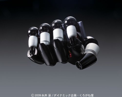 BANDAI God SCRANDER Model Kit Mazinger Z Mechanic Collection Serie (BDHMA599414)