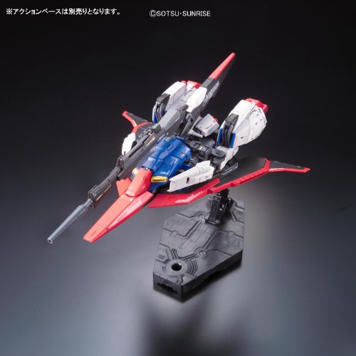 BANDAI Hobby # 10 Zeta Gundam Escala 1/144 Real Grado Figura [Toy] (japón importación)