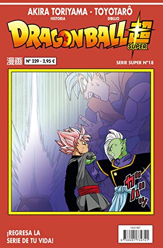 Dragon Ball Serie roja nº 229 (Manga Shonen)