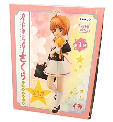 furyu Card Captor Sakura C.C. ED SP Figure Figurine 21cm uniforms Sakura anime