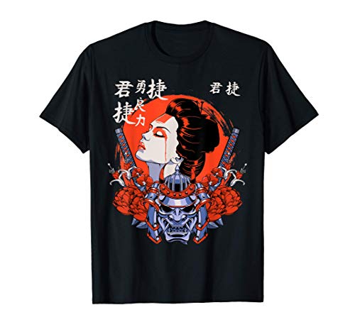 Geisha japonesa y arte samurái Imprimir estoica armadura de Camiseta