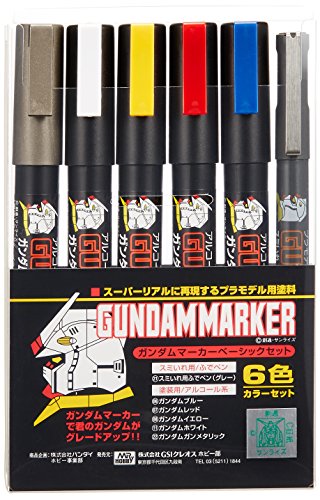 GSI Creos Gundam Marker Basic Set (6 Markers) (japan import)