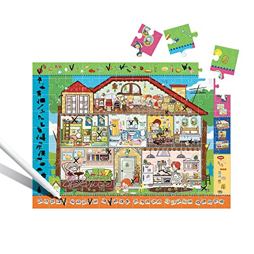 Headu- Brain-Trainer Puzzle, Juego Infant, Multicolor (IT21154) , color, modelo surtido