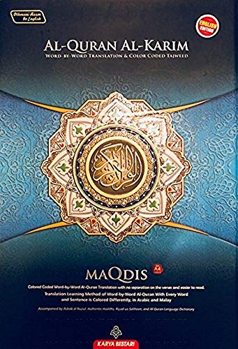 MAQDIS Al Quran Palabra para Traducción de Palabras Color Coded Tajweed Arabic-English