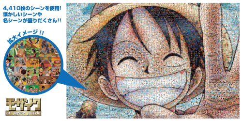 One Piece - 1000pcs Jigsaw Puzzle [Mosaic Art] (japan import)