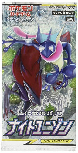 Pokemon Card Game Sun Moon Reinforcement Strength Expansion Pack Night Unison Box Japan (Caja con 30 Paquetes Incluidos)