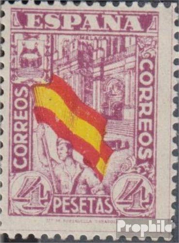 Prophila Collection España 762 1936 Ciudades (Sellos para los coleccionistas)