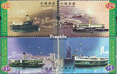 Prophila Collection Hong Kong 838II CS-841II CS (Completa.edición.) 1999 100 años Estrella Ferry (Sellos para los coleccionistas) Marinero
