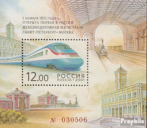 Prophila Collection Rusia Bloque 39 (Completa.edición.) 2001 Apertura 1. Ferrocarril (Sellos para los coleccionistas) vehículos Sobre raíles