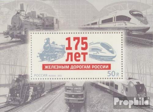 Prophila Collection Russland Bloque 174 (Completa.edición.) 2012 Rusia ferrocarriles (Sellos para los coleccionistas) vehículos sobre raíles / funicular