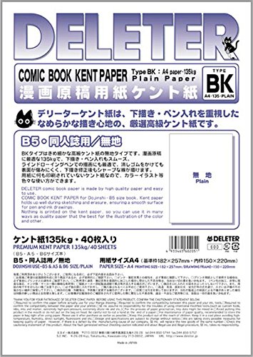 Tipo de papel normal Taj manuscrito de papel A4 Kent BK 135kg (Jap?n importaci?n / El paquete y el manual est?n escritos en japon?s)