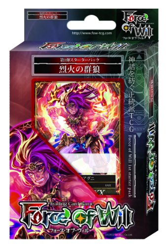 Wolf group of Force of Will Starter Deck Recca (japan import)