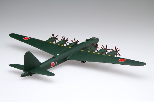 1/144 serie N ° 15 de la Armada Phantom bombardero súper pesado japones Fugaku