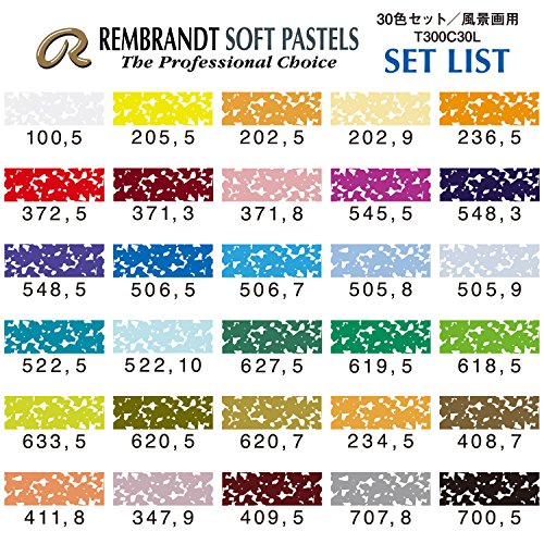 30 color set for landscape painting Rembrandt soft pastel (japan import)