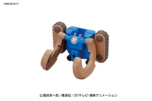 Bandai Hobby Horn Dozer 3 Model Kit Fig 10 CM One Piece Chopper Robo Super Serie (BDHOP094388)