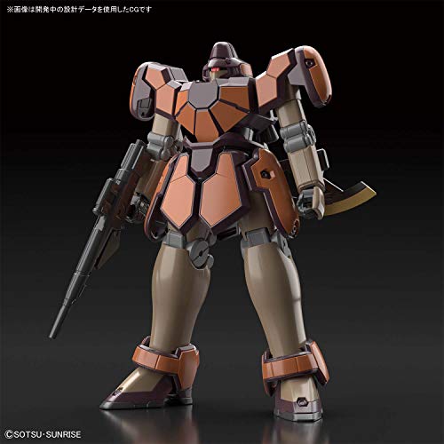 Bandai Hobby Wing Gundam HGAC #223 WMS-03 Maganac HG 1/144 Model Kit