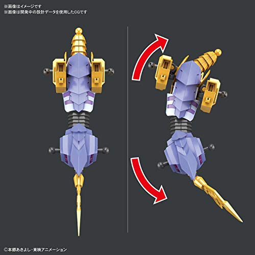 Digimon: Garurumon en métal (amplifié), Bandai Spirits Figure-riseStandard