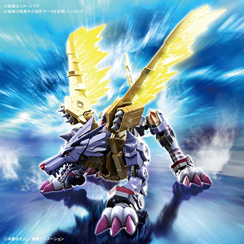 Digimon: Garurumon en métal (amplifié), Bandai Spirits Figure-riseStandard
