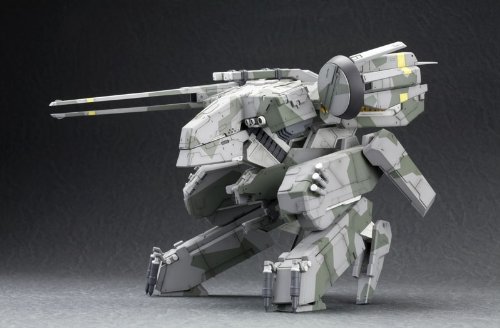 Kotobukiya KP221 Metal Gear Rex, Scale 1/100