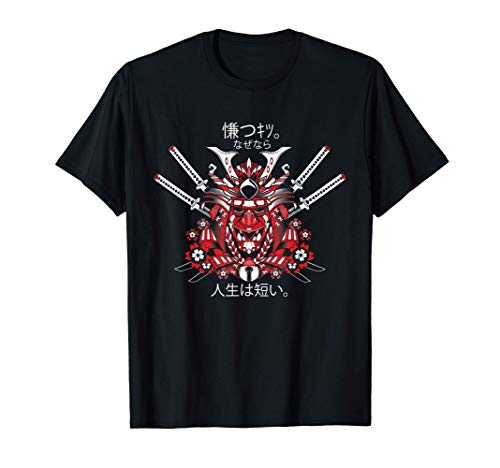 La vida es corta japonesa Ninja Samurai Espada Regalos Camiseta