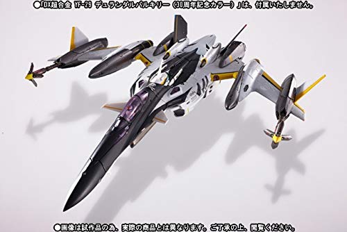 Macross 30th Anniversary - SUPER PARTS for DX Chogokin YF-29 Durandal Valkyrie [Tamashii Web Exclusive]