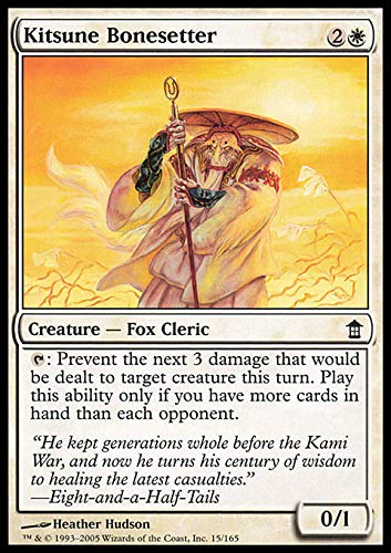 Magic: the Gathering - Kitsune Bonesetter - Saviors of Kamigawa by Magic: the Gathering
