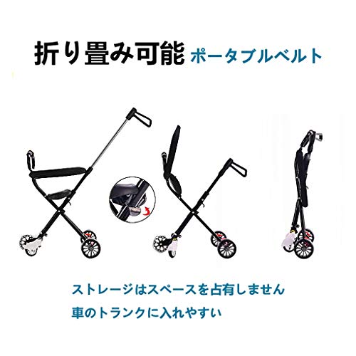 Negro se puede utilizar como un suministro for los niños carro de la ronda 1 5 años de edad y 2 años a 3 años de edad plegable de tres ruedas trasera freno de la rueda bebé silla de comedor plegable t