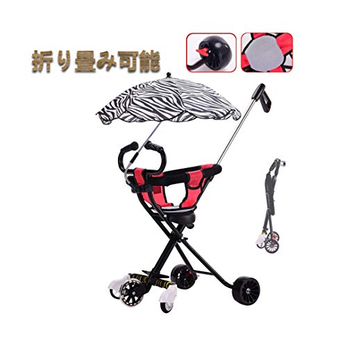 Negro se puede utilizar como un suministro for los niños carro de la ronda 1 5 años de edad y 2 años a 3 años de edad plegable de tres ruedas trasera freno de la rueda bebé silla de comedor plegable t