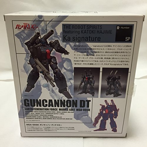 Robot Spirit (Side MS) GunCannon DT [Tamashii Web Shop Exclusive]