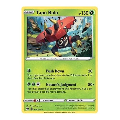 Pokemon ESTILOS DE BATALLA 016/163 TAPU BULU (HOLO)