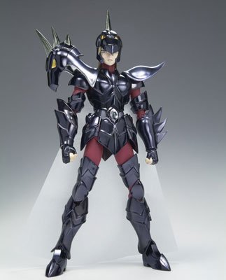 Alpha God Robe Dubhe Siegfried [Toy] (japan import)