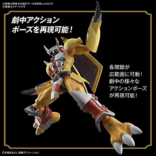 Bandai Digimon - Figura Rise Wargreymon - Kit de Modelo
