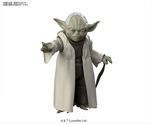 Bandai Star Wars Yoda Escala 1/6 Maqueta De Plástico (Necesario su montaje)