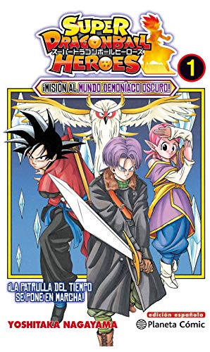 Dragon Ball Heroes nº 01 (Manga Shonen)