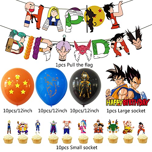 Hilloly 43Pcs Dragon Ball Decoración Fiesta, Dragon Ball Cupcake Toppers Cumpleaños Decoracion, Decoración Cumpleaños Dragon Ball Pancarta de Fiesta de Goku Suministros de Fiesta Temáticos