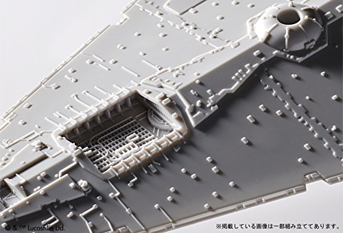 Japan Action Figures - Vehicle model 001 Star Wars Star Destroyer Plastic *AF27* by Bandai
